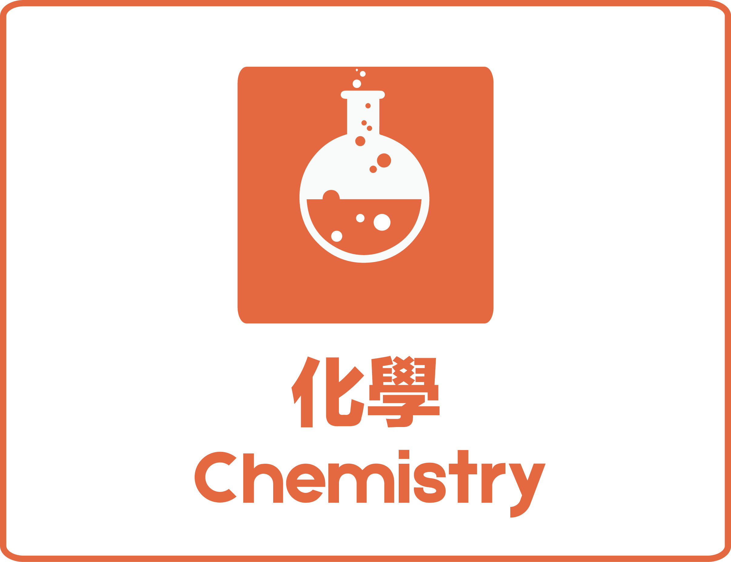 chemistry-01